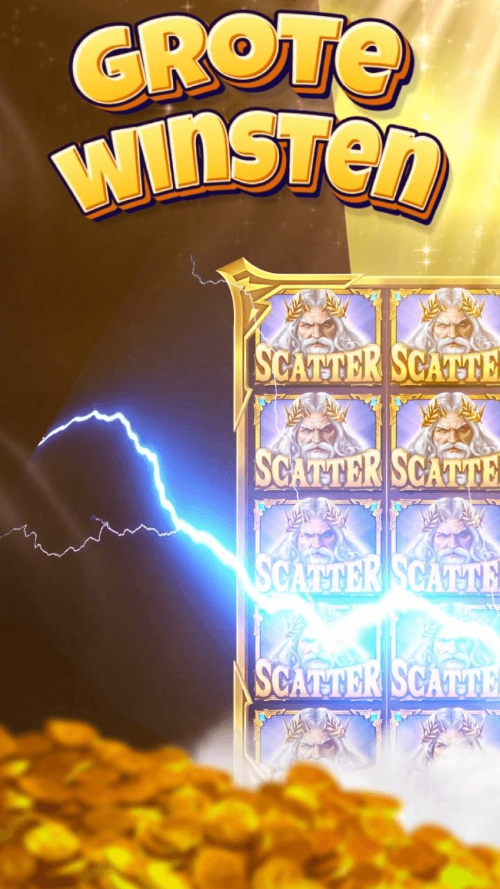 Opportunité d'or Screenshot