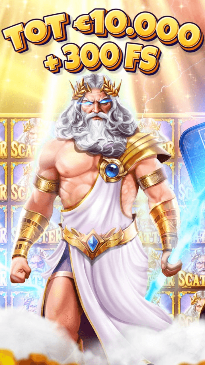 Opportunité d'or Screenshot