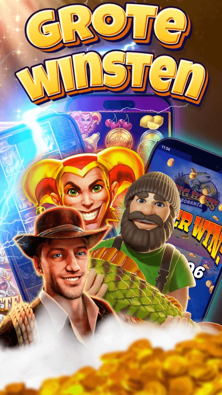 Opportunité d'or Screenshot