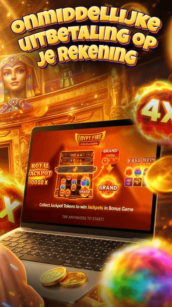 RoyalSpin BE Screenshot